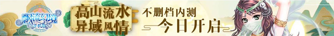 配资交易